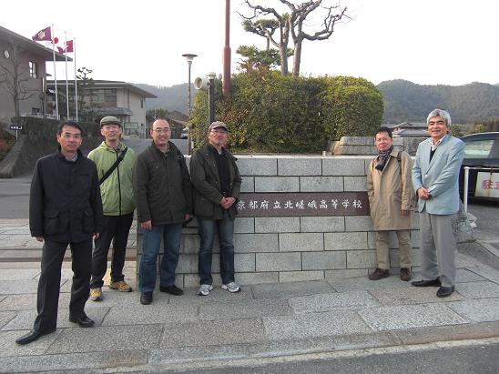 130316 北嵯峨同窓会9 130316 北嵯峨同窓会9