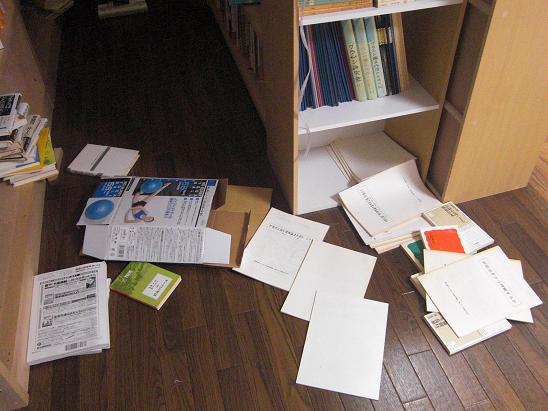 130317 神奈川青年大集会5 130317 神奈川青年大集会5