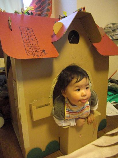 130320 アサ1 130320 アサ1