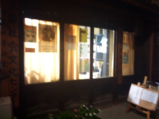 121013 京都自由大学 (1) 121013 京都自由大学 (1)