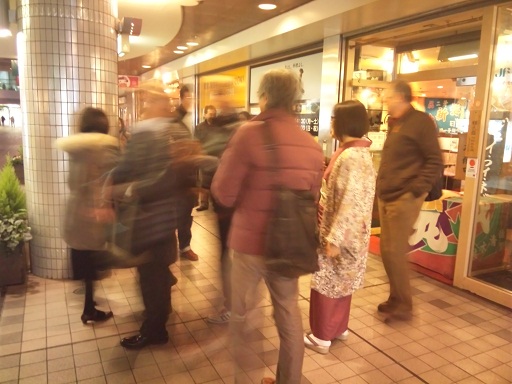 130105 大阪「慰安婦」宴会 (4) 130105 大阪「慰安婦」宴会 (4)