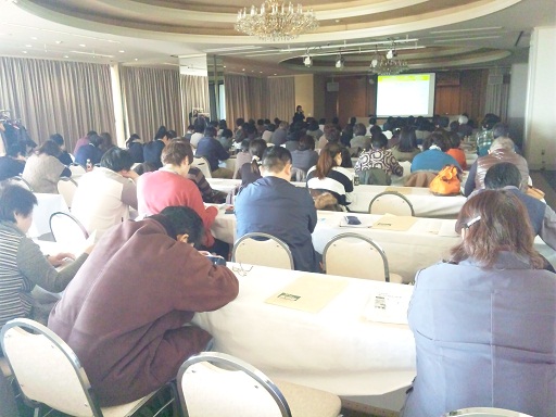 130112　鷲羽山ハイランド (2)