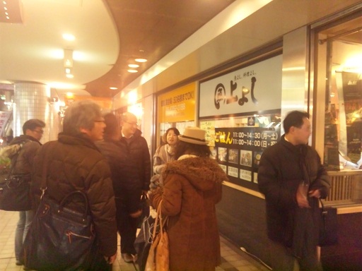 130212 「慰安婦」宴会 (4) 130212 「慰安婦」宴会 (4)