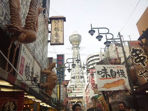 130217 春子・史生・ユウシン (13) 130217 春子・史生・ユウシン (13)