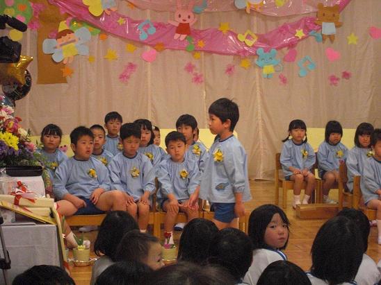 130326 卒園式7 130326 卒園式7