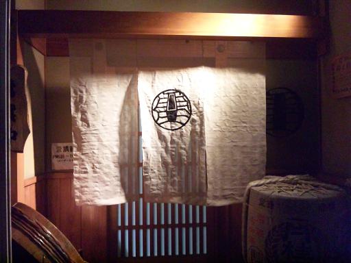 130205 岡山市職労(2) 130205 岡山市職労(2)