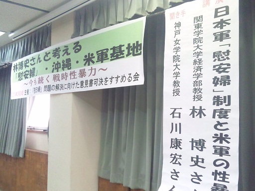 130224 林先生企画 (3) 130224 林先生企画 (3)