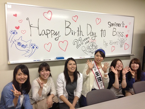 130514 3年ピザパと「慰安婦」会合 (2) 130514 3年ピザパと「慰安婦」会合 (2)