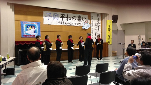 130420 平岡9条の会 (2) 130420 平岡9条の会 (2)