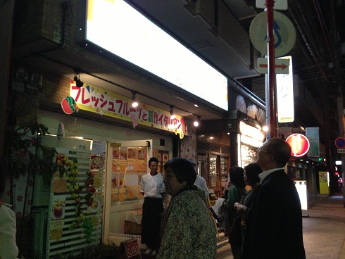 130503 増永さん激励会 (2) 130503 増永さん激励会 (2)