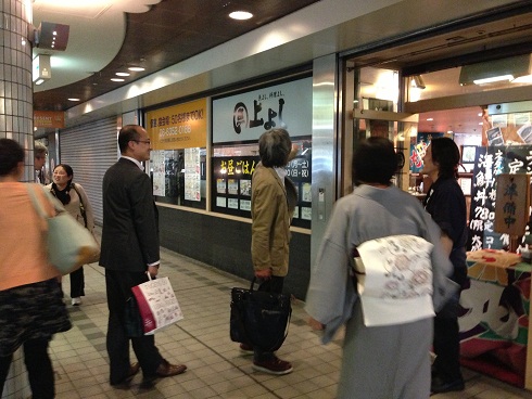 130514 3年ピザパと「慰安婦」会合 (5) 130514 3年ピザパと「慰安婦」会合 (5)