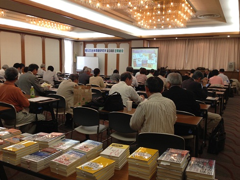 130519 埼玉自治体問題研究所 (2) 130519 埼玉自治体問題研究所 (2)