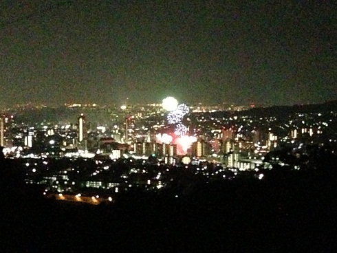 130807 第8回反省会 (1) 130807 第8回反省会 (1)