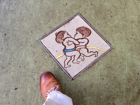 130912 福島旅行2日目1 (71) 130912 福島旅行2日目1 (71)