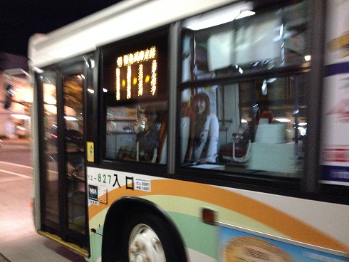 131017 大学と尼崎宴会 (1) 131017 大学と尼崎宴会 (1)