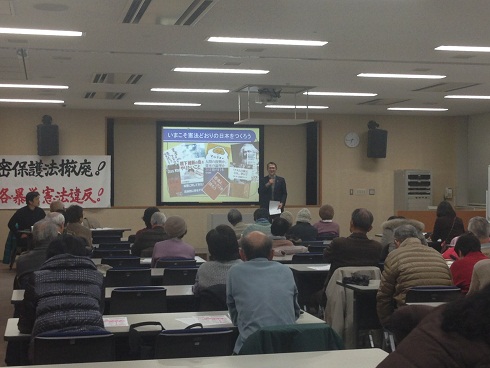 131214　明石憲法県政 (1)