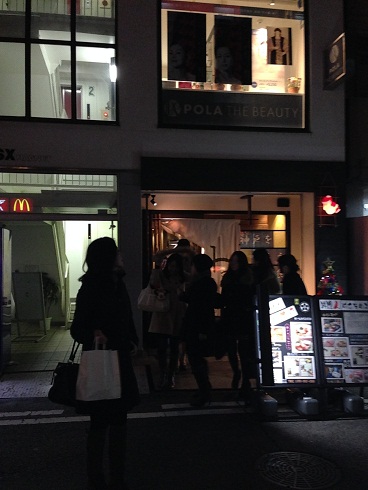 131217 3年ゼミ川出さん (9) 131217 3年ゼミ川出さん (9)