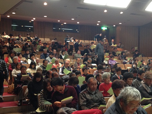 140114 兵商連新年集会 (6) 140114 兵商連新年集会 (6)