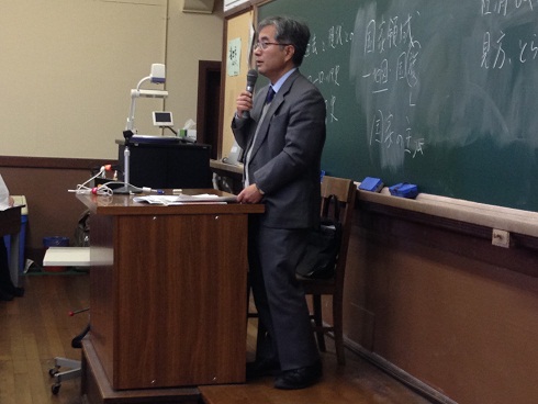 140120 真栄平先生最後の講義 (1) 140120 真栄平先生最後の講義 (1)