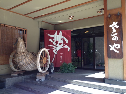 140315 ゴクラク4日目 (24) 140315 ゴクラク4日目 (24)