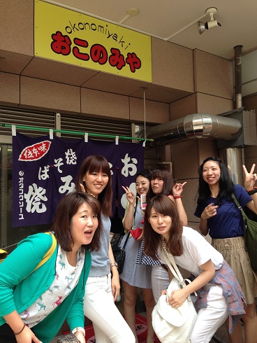 140712 広島学習旅行 (9) 140712 広島学習旅行 (9)