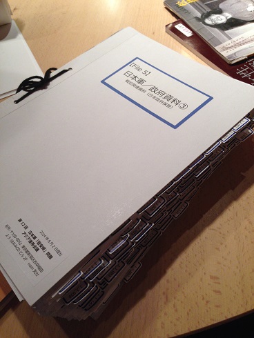 140719 女たちの戦争と平和資料館 (17) 140719 女たちの戦争と平和資料館 (17)