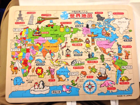 140315 ゴクラク4日目 (103) 140315 ゴクラク4日目 (103)