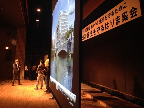 140506 はりま集会 (3) 140506 はりま集会 (3)