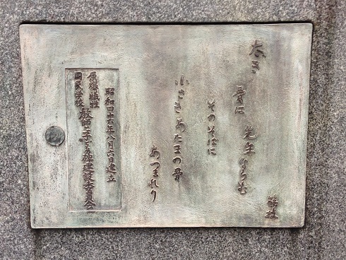 140613 広島学習旅行2日目 (8) 140613 広島学習旅行2日目 (8)