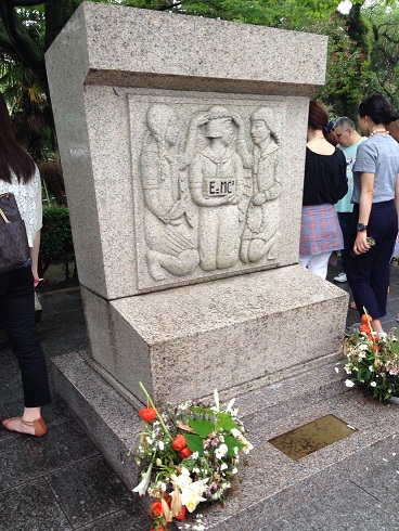 140613 広島学習旅行2日目 (15) 140613 広島学習旅行2日目 (15)