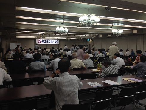 140824 埼玉社保協 (2) 140824 埼玉社保協 (2)