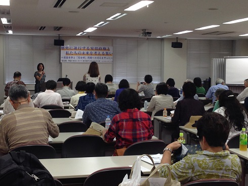 140629 大阪「慰安婦」問題企画 (9) 140629 大阪「慰安婦」問題企画 (9)