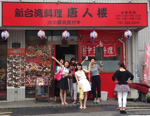 140613 広島学習旅行2日目 (54) 140613 広島学習旅行2日目 (54)