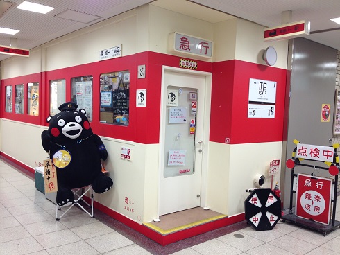 140914 立石・ヤンさん祝う会 (6) 140914 立石・ヤンさん祝う会 (6)