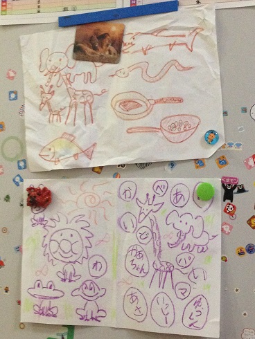 140826 お絵描き (2) 140826 お絵描き (2)