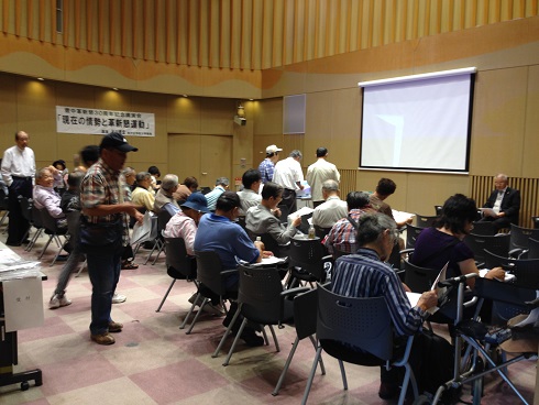 140927 豊中革新懇 (2) 140927 豊中革新懇 (2)