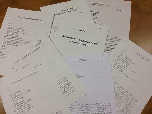 140930 卒論初稿 (2) 140930 卒論初稿 (2)