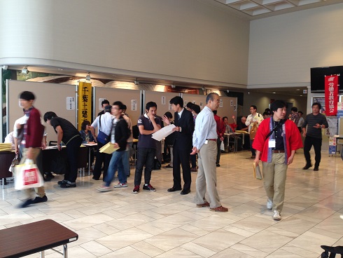 141011 千葉交流集会 (2) 141011 千葉交流集会 (2)