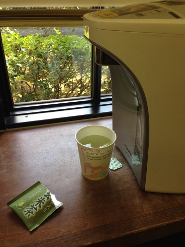 141017 放置お茶と本 (1) 141017 放置お茶と本 (1)