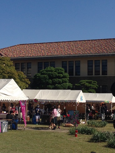 141024 大学祭 (6) 141024 大学祭 (6)