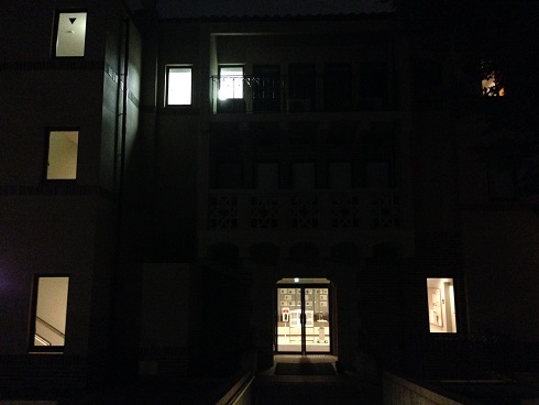 141108 夜の大学 (4) 141108 夜の大学 (4)