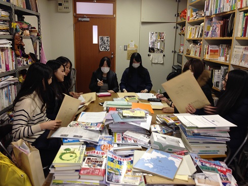 150113 4年ゼミ卒論提出 (1) 150113 4年ゼミ卒論提出 (1)