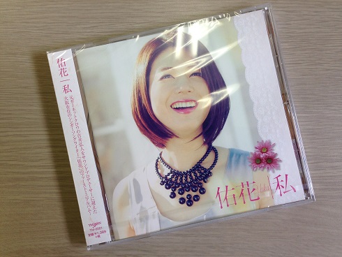 150518 ゼミコン他 (3) 150518 ゼミコン他 (3)