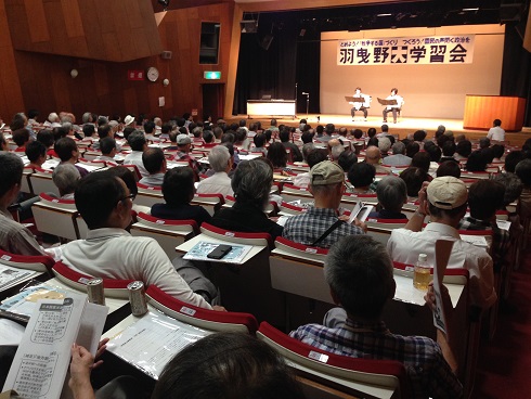 150524 宝塚と羽曳野 (1) 150524 宝塚と羽曳野 (1)