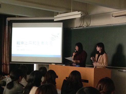 151030 プロジェクト科目報告会 (1) 151030 プロジェクト科目報告会 (1)