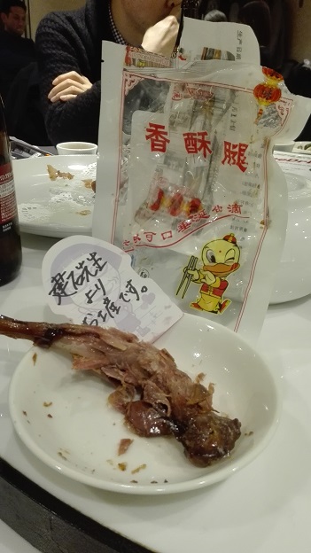 160301 学科送別会 (8) 160301 学科送別会 (8)