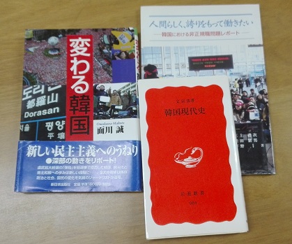 160309 エリンギ来る (1) 160309 エリンギ来る (1)