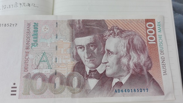 160325 ドイツ3日目 (38) 160325 ドイツ3日目 (38)