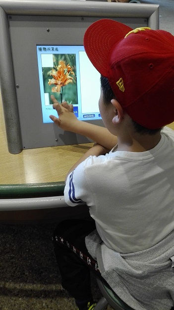 160410 新参ズ・長居公園 (1) 160410 新参ズ・長居公園 (1)