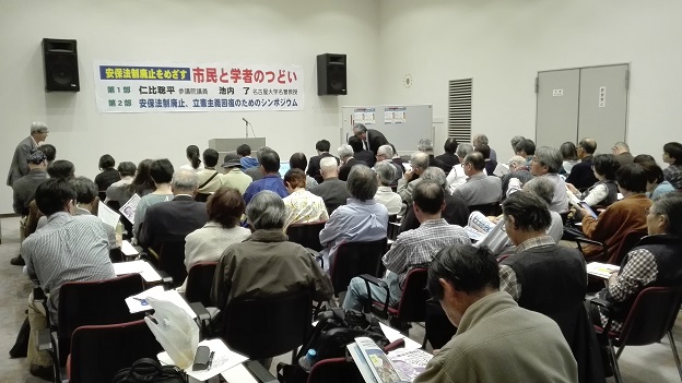 160416 安保法廃止・池内先生企画 (2) 160416 安保法廃止・池内先生企画 (2)